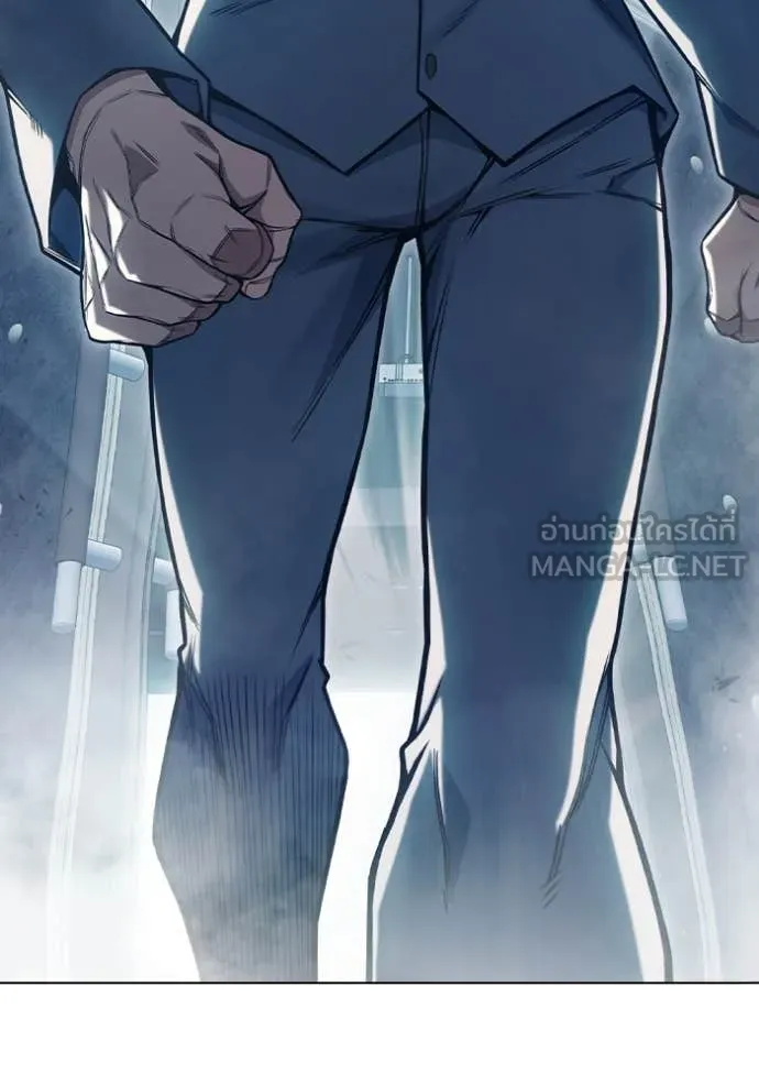 Juvenile Prison เยาวชนคนคุก ตอนที่ 53 หน้า 63