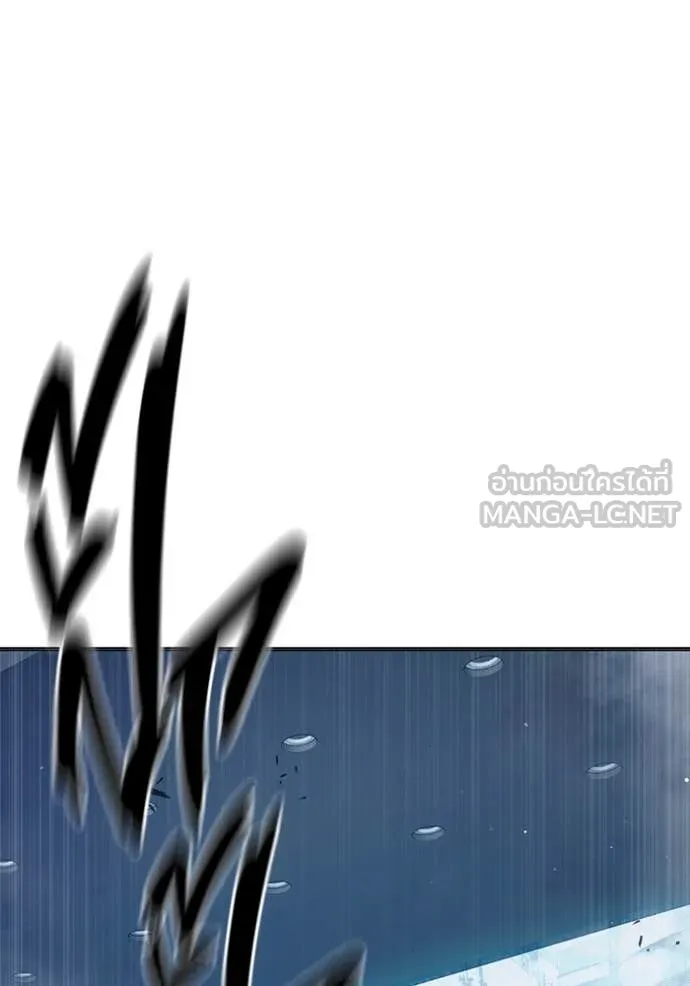 Juvenile Prison เยาวชนคนคุก ตอนที่ 53 หน้า 68