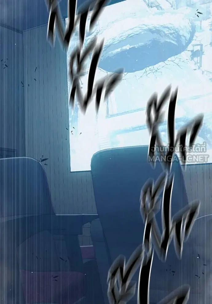 Juvenile Prison เยาวชนคนคุก ตอนที่ 53 หน้า 69