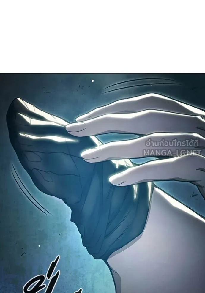 Juvenile Prison เยาวชนคนคุก ตอนที่ 54 หน้า 10