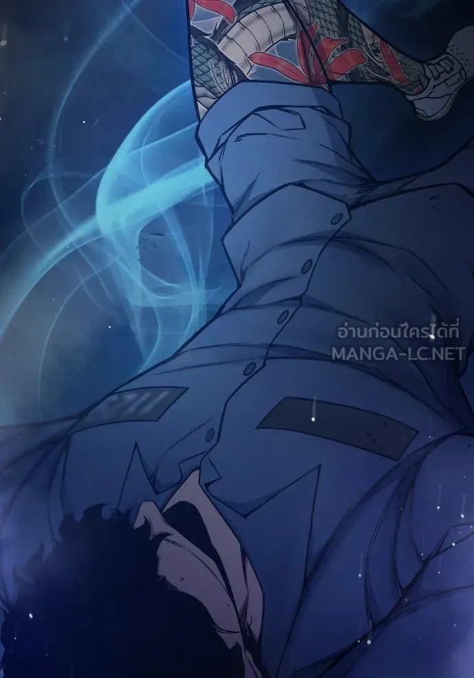 Juvenile Prison เยาวชนคนคุก ตอนที่ 54 หน้า 103