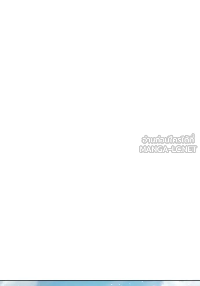 Juvenile Prison เยาวชนคนคุก ตอนที่ 54 หน้า 105