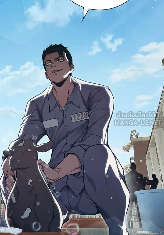 Juvenile Prison เยาวชนคนคุก ตอนที่ 54 หน้า 116