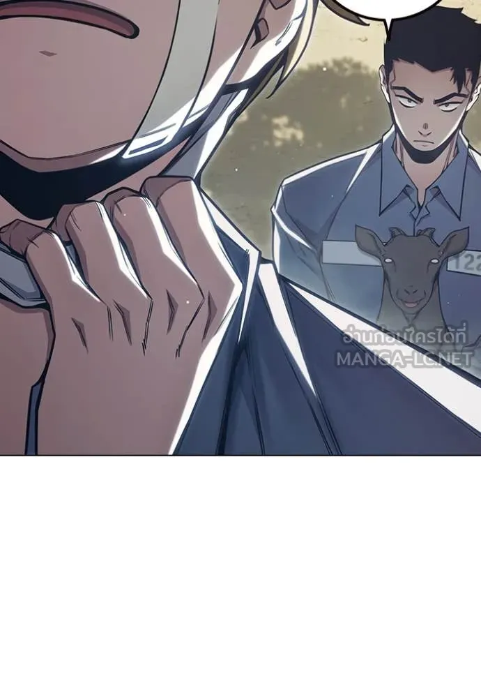 Juvenile Prison เยาวชนคนคุก ตอนที่ 54 หน้า 126