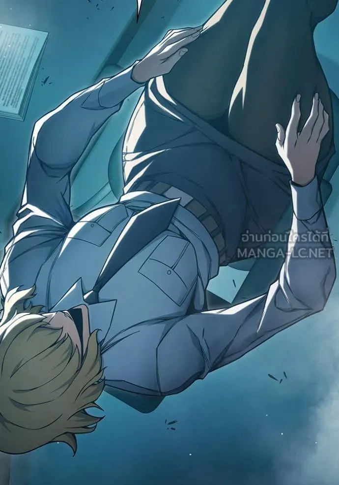 Juvenile Prison เยาวชนคนคุก ตอนที่ 54 หน้า 16