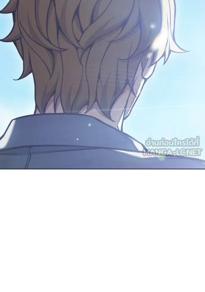 Juvenile Prison เยาวชนคนคุก ตอนที่ 54 หน้า 162