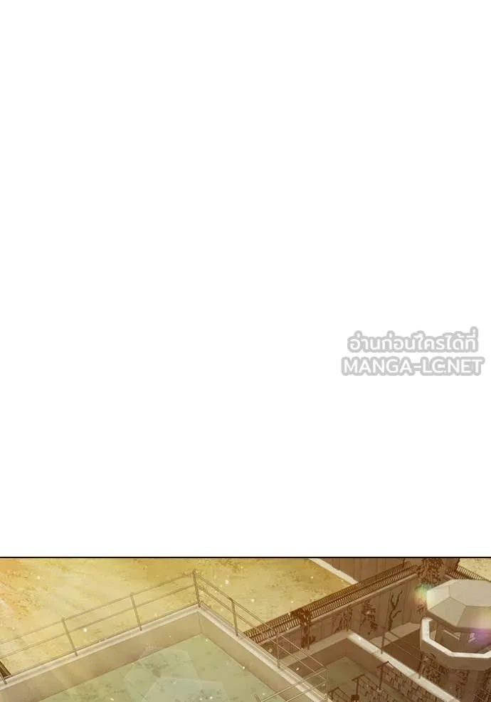 Juvenile Prison เยาวชนคนคุก ตอนที่ 54 หน้า 175