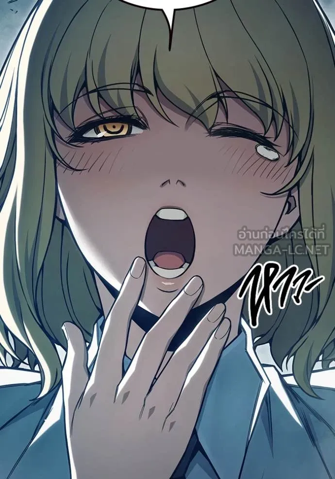 Juvenile Prison เยาวชนคนคุก ตอนที่ 54 หน้า 18