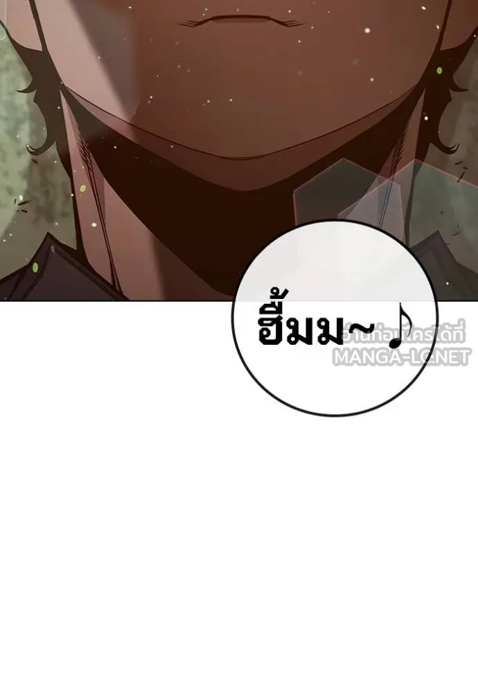 Juvenile Prison เยาวชนคนคุก ตอนที่ 54 หน้า 183