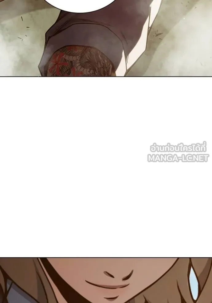 Juvenile Prison เยาวชนคนคุก ตอนที่ 54 หน้า 190