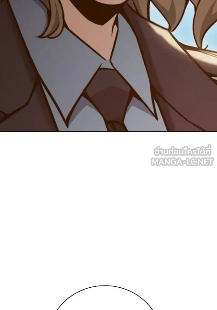 Juvenile Prison เยาวชนคนคุก ตอนที่ 54 หน้า 191