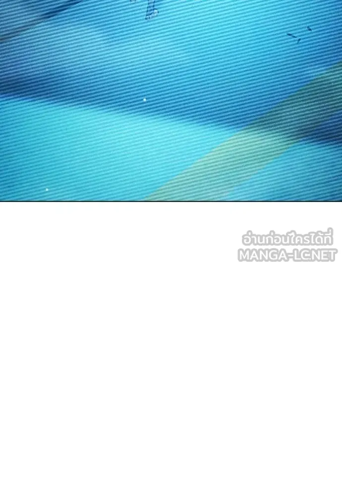 Juvenile Prison เยาวชนคนคุก ตอนที่ 54 หน้า 21