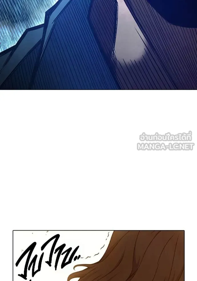 Juvenile Prison เยาวชนคนคุก ตอนที่ 54 หน้า 210