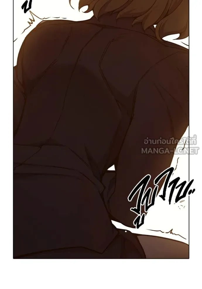 Juvenile Prison เยาวชนคนคุก ตอนที่ 54 หน้า 211