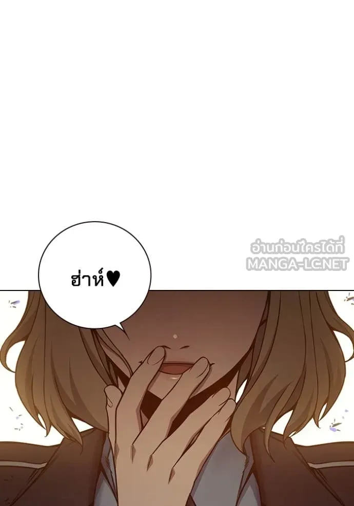 Juvenile Prison เยาวชนคนคุก ตอนที่ 54 หน้า 212