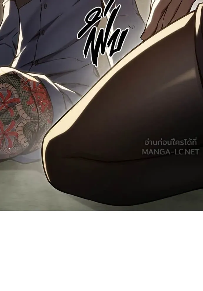 Juvenile Prison เยาวชนคนคุก ตอนที่ 54 หน้า 216