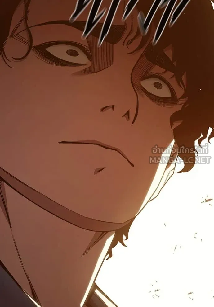 Juvenile Prison เยาวชนคนคุก ตอนที่ 54 หน้า 220