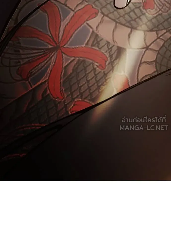 Juvenile Prison เยาวชนคนคุก ตอนที่ 54 หน้า 222