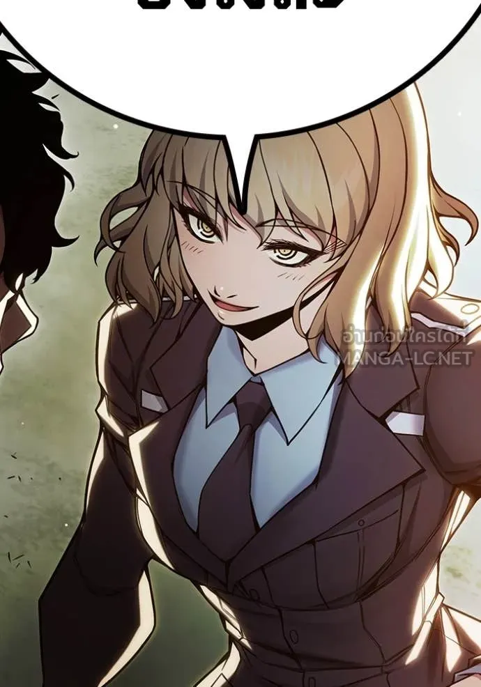 Juvenile Prison เยาวชนคนคุก ตอนที่ 54 หน้า 224