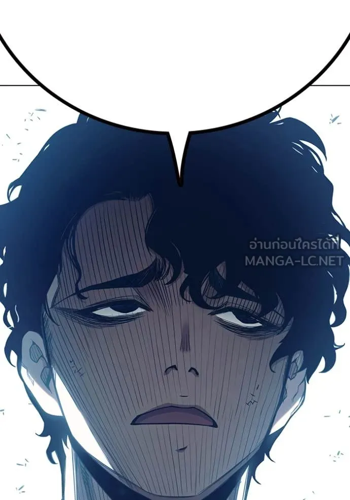 Juvenile Prison เยาวชนคนคุก ตอนที่ 54 หน้า 25
