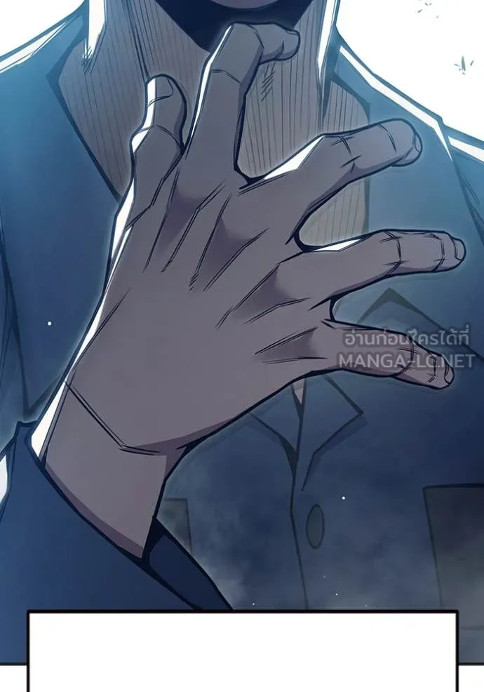 Juvenile Prison เยาวชนคนคุก ตอนที่ 54 หน้า 26