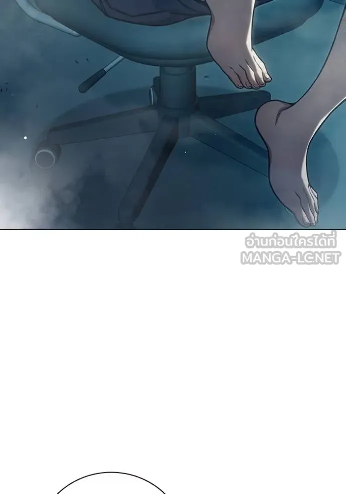 Juvenile Prison เยาวชนคนคุก ตอนที่ 54 หน้า 4