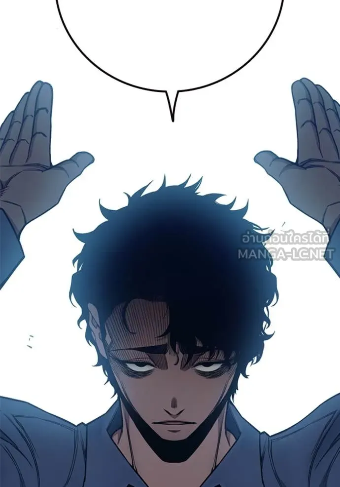 Juvenile Prison เยาวชนคนคุก ตอนที่ 54 หน้า 51