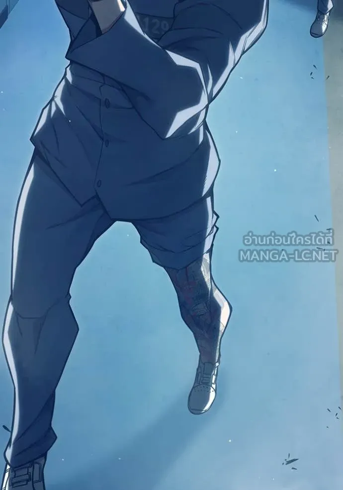 Juvenile Prison เยาวชนคนคุก ตอนที่ 54 หน้า 81