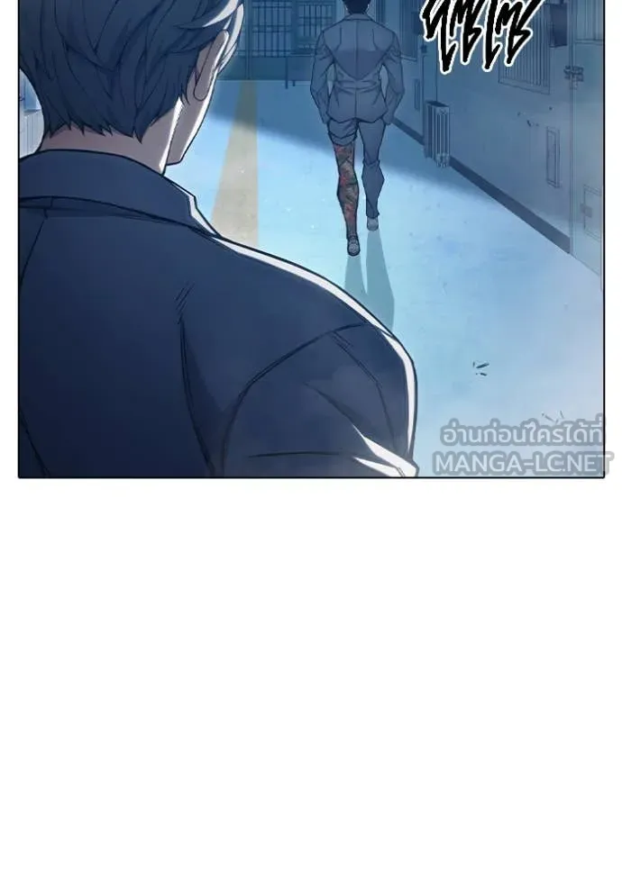 Juvenile Prison เยาวชนคนคุก ตอนที่ 54 หน้า 83