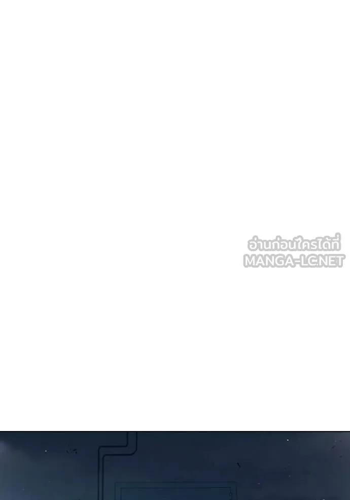 Juvenile Prison เยาวชนคนคุก ตอนที่ 54 หน้า 92