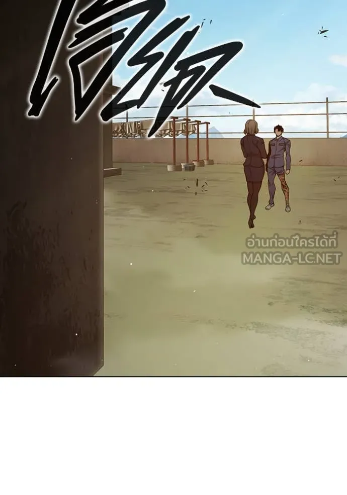 Juvenile Prison เยาวชนคนคุก ตอนที่ 55 หน้า 100