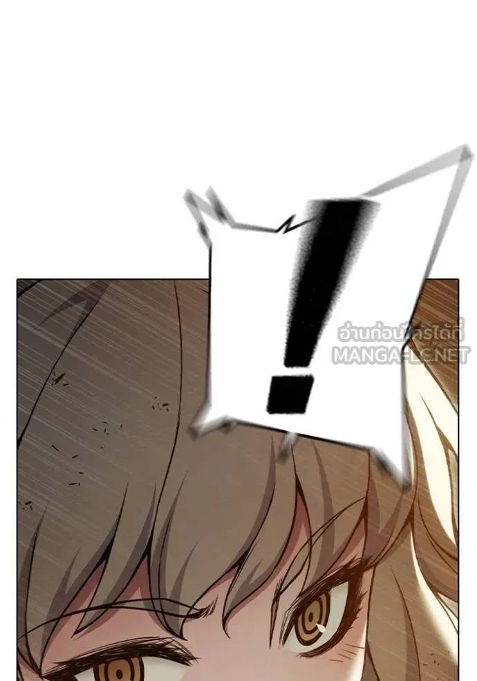 Juvenile Prison เยาวชนคนคุก ตอนที่ 55 หน้า 101