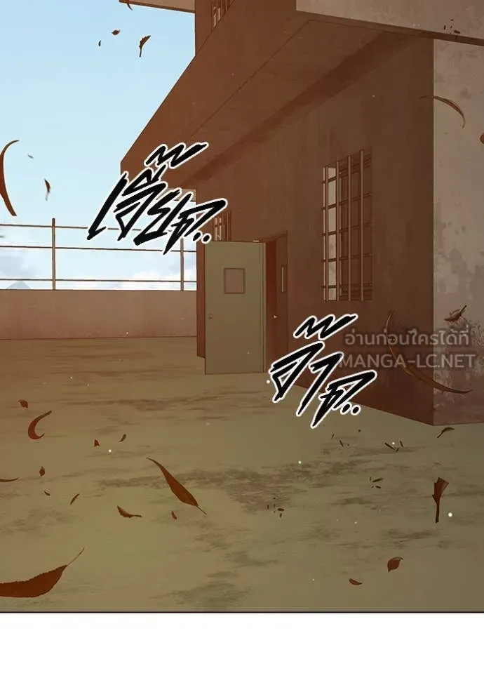 Juvenile Prison เยาวชนคนคุก ตอนที่ 55 หน้า 103