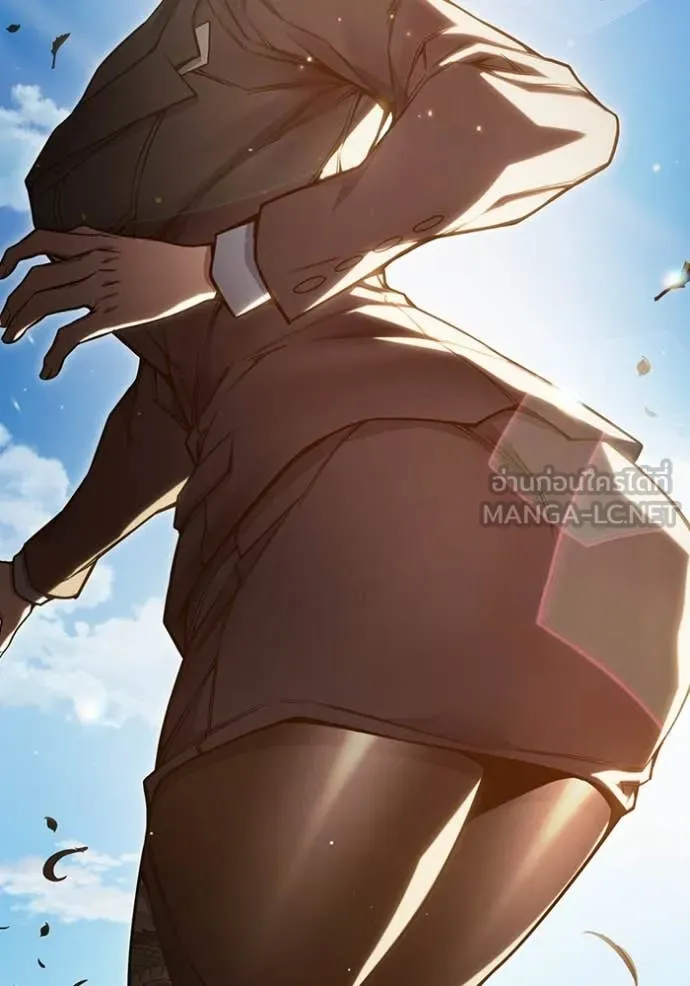 Juvenile Prison เยาวชนคนคุก ตอนที่ 55 หน้า 105