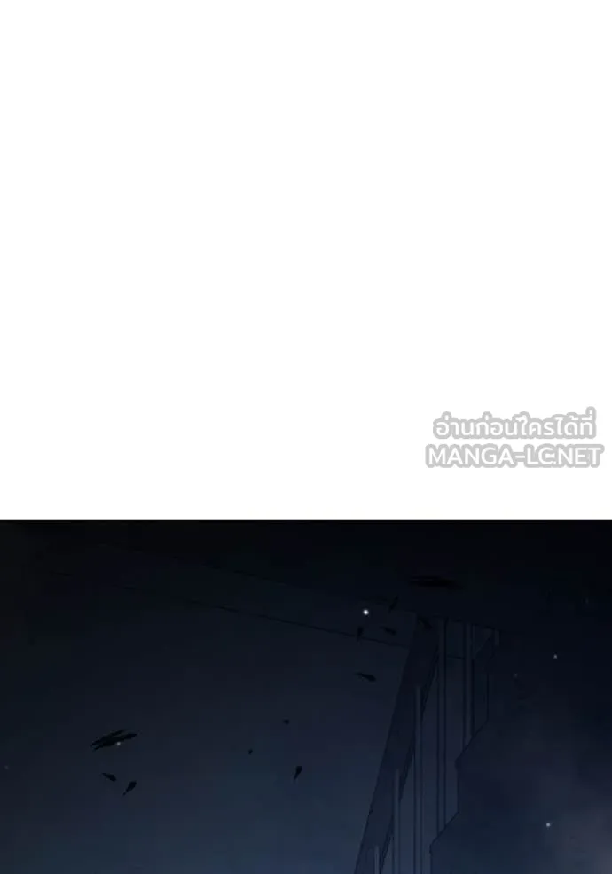 Juvenile Prison เยาวชนคนคุก ตอนที่ 55 หน้า 107