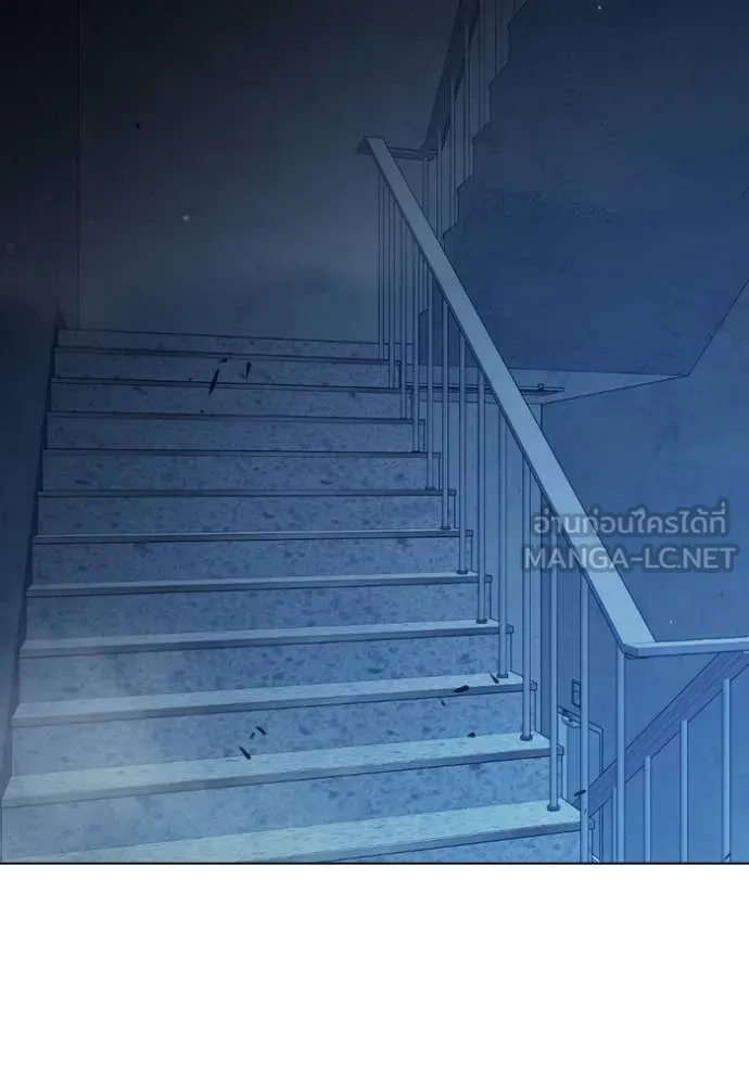 Juvenile Prison เยาวชนคนคุก ตอนที่ 55 หน้า 109