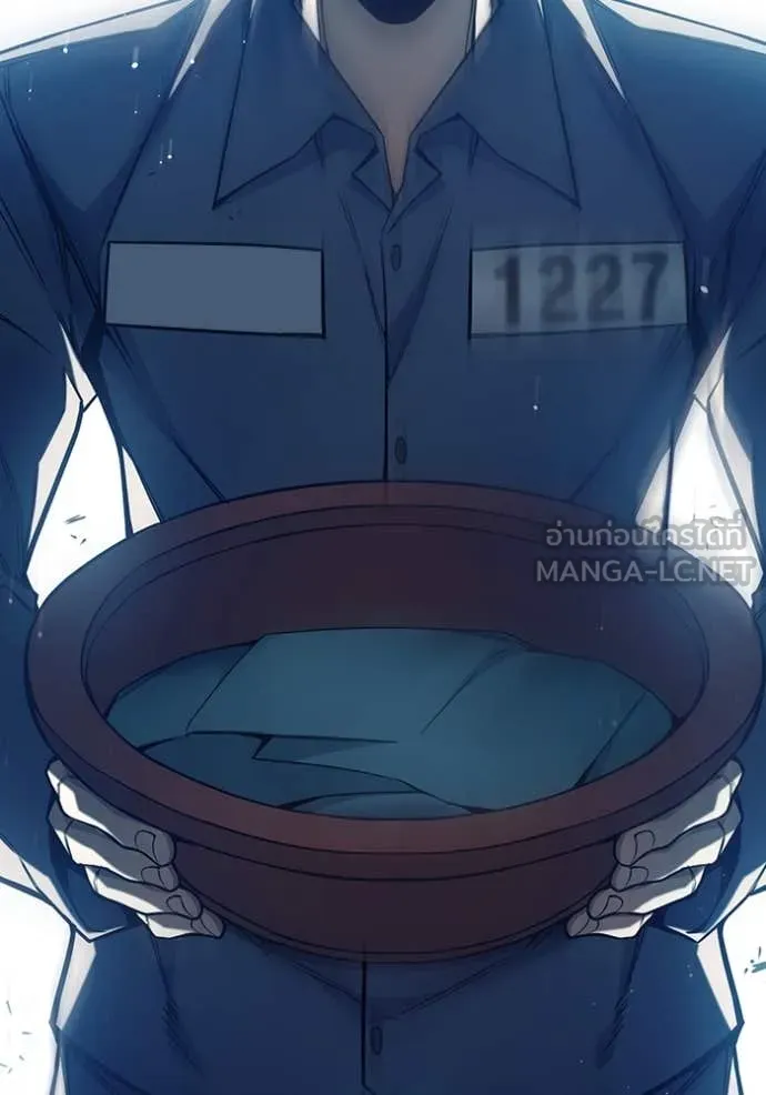 Juvenile Prison เยาวชนคนคุก ตอนที่ 55 หน้า 115