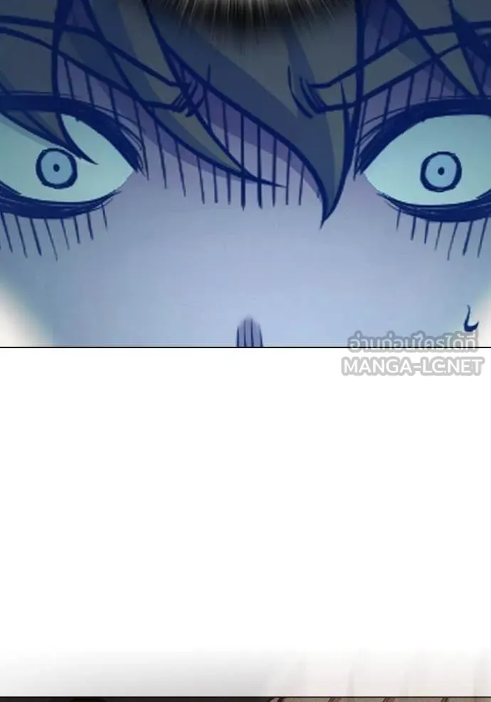 Juvenile Prison เยาวชนคนคุก ตอนที่ 55 หน้า 117