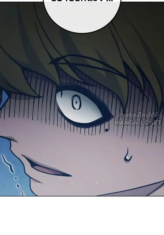 Juvenile Prison เยาวชนคนคุก ตอนที่ 55 หน้า 124