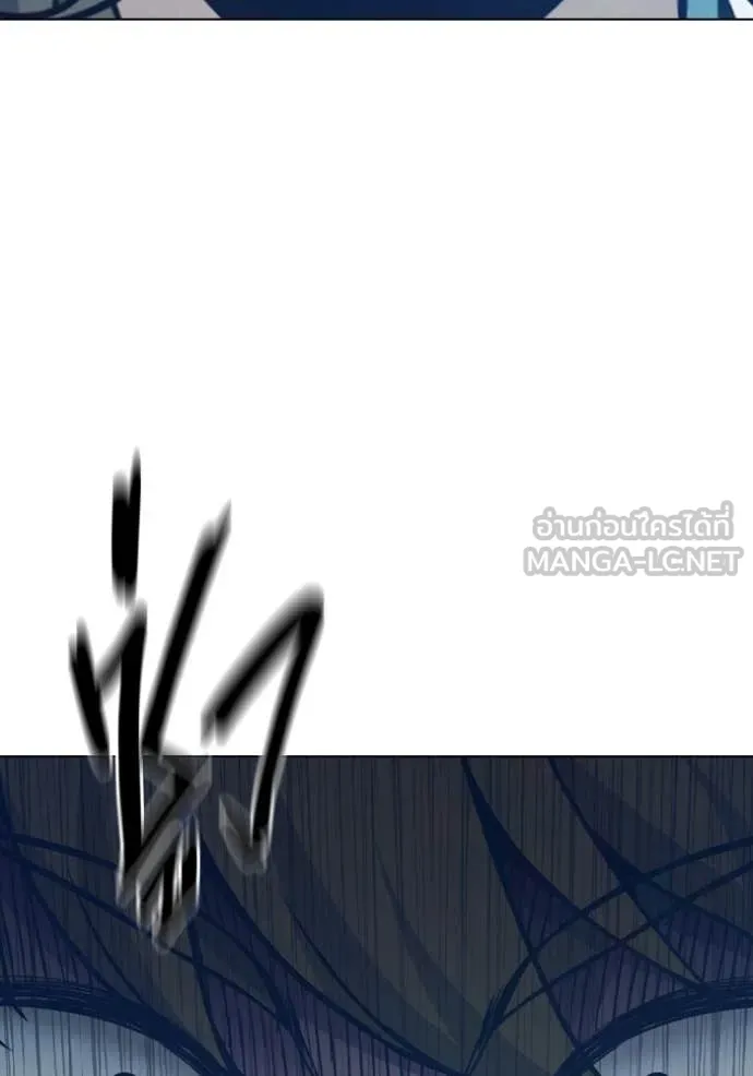 Juvenile Prison เยาวชนคนคุก ตอนที่ 55 หน้า 140