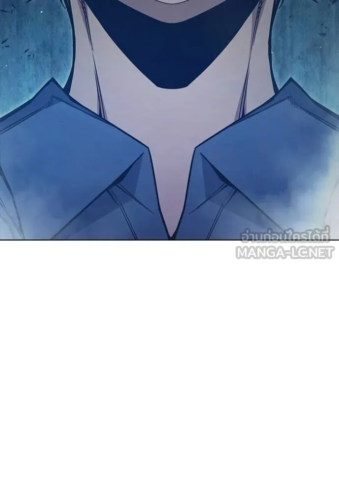 Juvenile Prison เยาวชนคนคุก ตอนที่ 55 หน้า 149