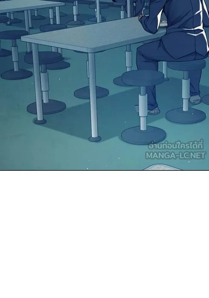 Juvenile Prison เยาวชนคนคุก ตอนที่ 55 หน้า 151