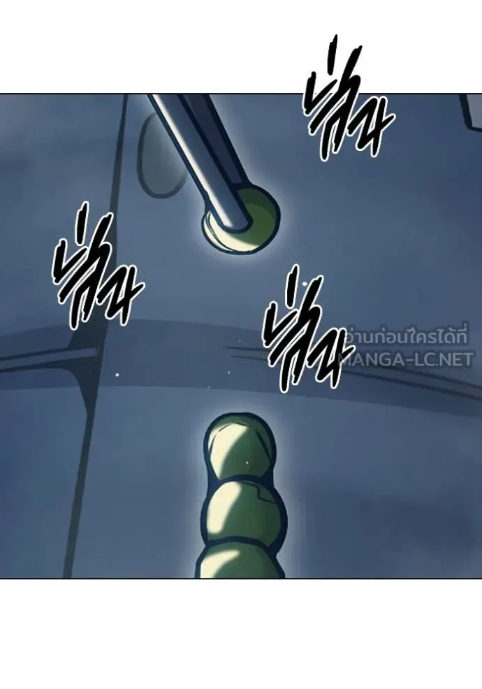 Juvenile Prison เยาวชนคนคุก ตอนที่ 55 หน้า 152