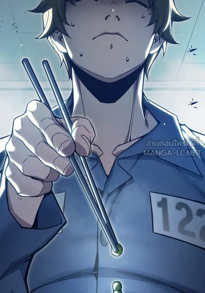 Juvenile Prison เยาวชนคนคุก ตอนที่ 55 หน้า 154