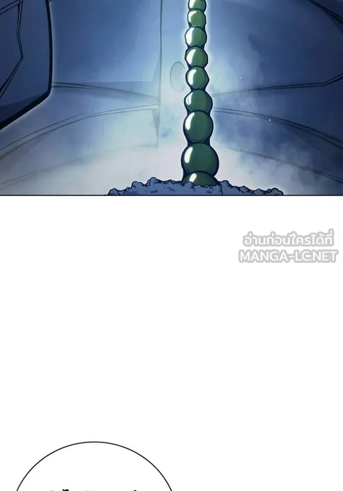 Juvenile Prison เยาวชนคนคุก ตอนที่ 55 หน้า 155