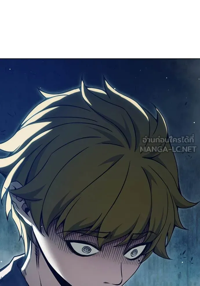 Juvenile Prison เยาวชนคนคุก ตอนที่ 55 หน้า 165