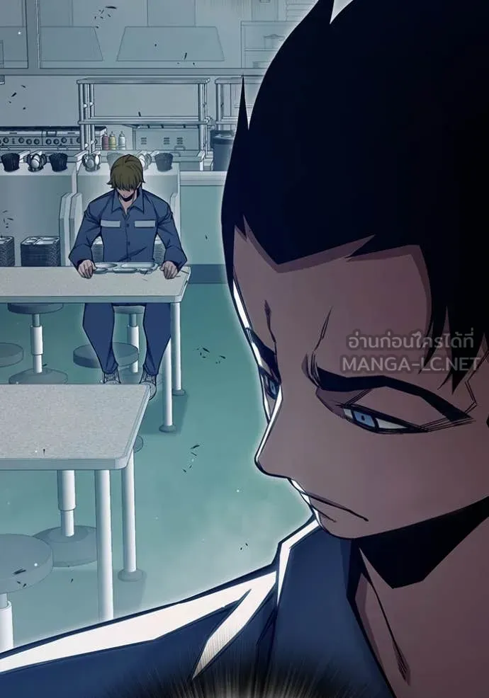 Juvenile Prison เยาวชนคนคุก ตอนที่ 55 หน้า 189