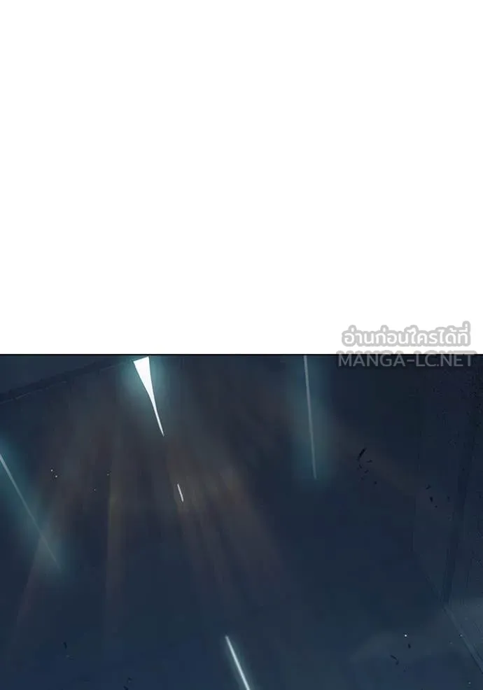 Juvenile Prison เยาวชนคนคุก ตอนที่ 55 หน้า 193