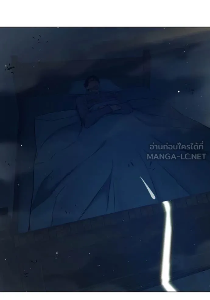 Juvenile Prison เยาวชนคนคุก ตอนที่ 55 หน้า 195