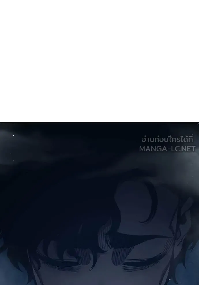 Juvenile Prison เยาวชนคนคุก ตอนที่ 55 หน้า 196